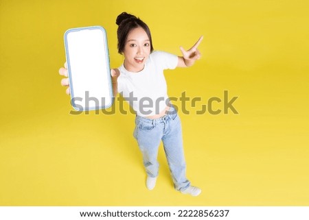 full body image of beautiful asian girl top view Royalty-Free Stock Photo #2222856237