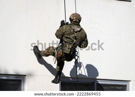 Abseiling soldier（Japan ground self defense force） Royalty-Free Stock Photo #2222869455