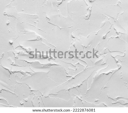 White Painted Wall textures and backgrounds.