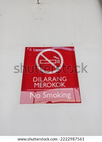 no smoking sign in the no smoking area