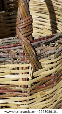 close-up of a wicker basket detail
