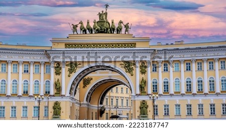 Central Square, St. Petersburg. Victory Square Royalty-Free Stock Photo #2223187747