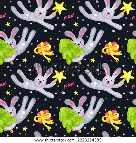 Watercolor seamless pattern of gray bunny with Christmas tree, star and gift. Cute rabbit for printing on packaging or fabric. New Year's illustration with classic holiday elements