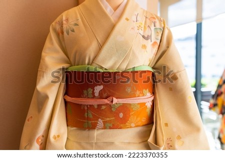 Beautiful Kimono , Japanese culture Royalty-Free Stock Photo #2223370355