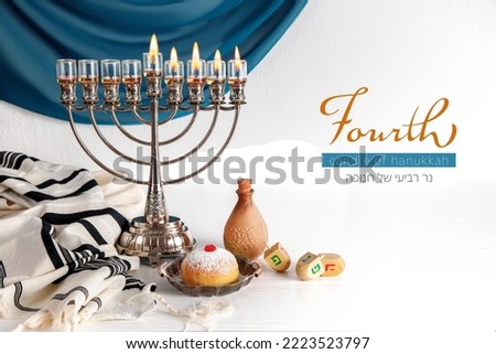 Fourth candle of Hanukkah (Lettering in English and Hebrew)  with Menorah (traditional candelabra). Jewish religious holiday