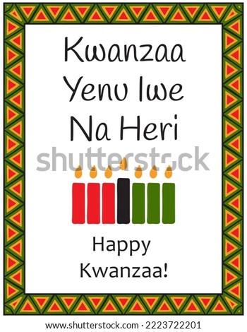 Card with traditional seven candles, symbols of Kwanzaa and Words - Kwanzaa Yenu Iwe Na Heri - Happy Kwanzaa in Swahili. Poster with ethnic African pattern in traditional colors. Vector illustration