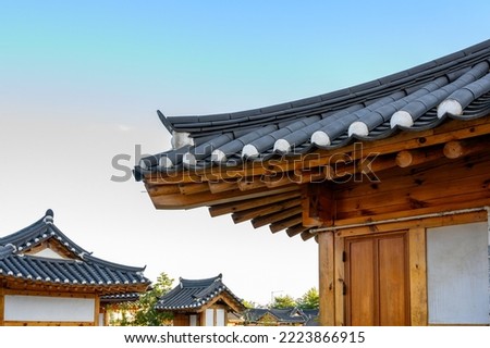 Korean traditional eaves. The eaves of traditional temples. Beautiful Korean traditional eaves. Royalty-Free Stock Photo #2223866915