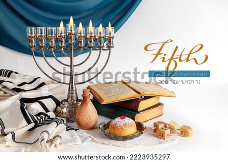 Fifth candle of Hanukkah (Lettering in English and Hebrew)  with Menorah (traditional candelabra). Jewish religious holiday