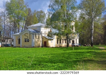 Church of the Icon of the Mother of God of the Sign in the estate of Znamenskoye-Raek. Tver region, Russia