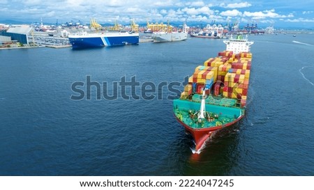 cargo maritime ship with contrail in the ocean ship carrying container and running for export concept technology freight shipping by ship smart service forwarder. front view