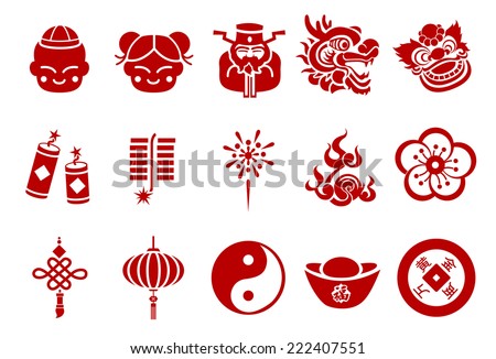 Chinese New Year vector illustration icon set. Included the icons as firecracker, dragon, celebrate, firework, plum flower, money and more.