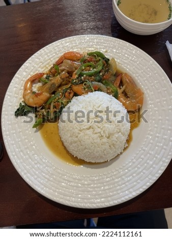 Pictures of Basil Seafood food in Laos 