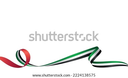 UAE waving flag vector background. Royalty-Free Stock Photo #2224138575
