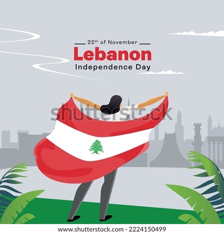 lebanon National Day illustration design	