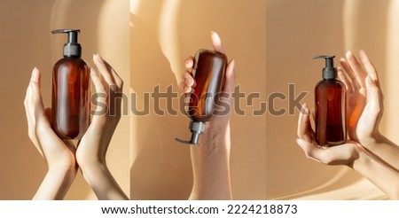 Mockup concept. Collage of women's hands holding bottles with dispenser, sprayer, for liquid soap, shampoo, lotion on beige background. Rays of sunlight fall on unmarked containers made of amber glass Royalty-Free Stock Photo #2224218873