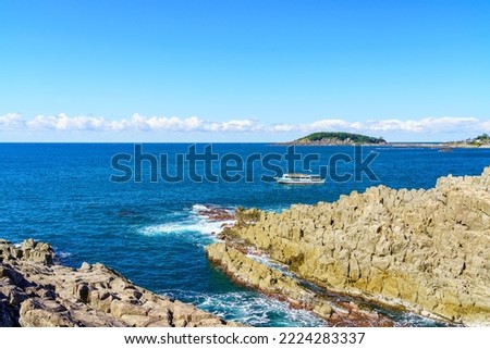 Scenery of Tojinbo cliff in Fukui prefecture, Japan