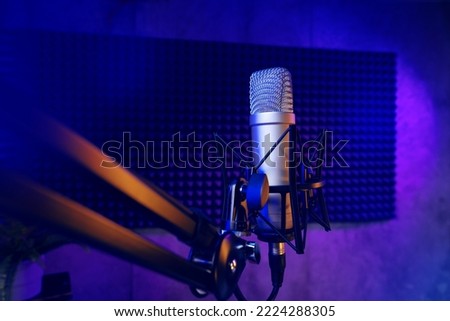 Close up of professional microphone in recording studio