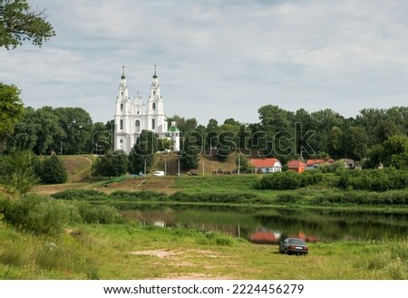 Architectural monuments, tourist centers and interesting places - Orthodox Sophia Cathedral in the city of Polotsk, the oldest temple in Belarus