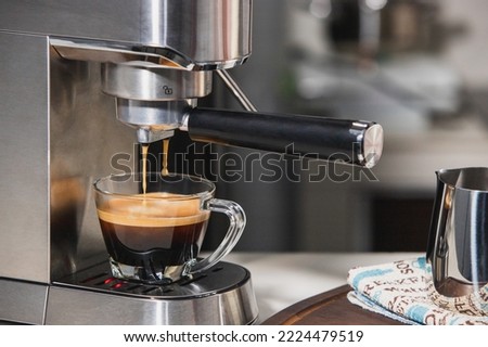
Expresso machine making coffee in the morning Royalty-Free Stock Photo #2224479519