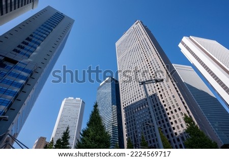 Scenery of skyscrapers in Shinjuku,Tokyo