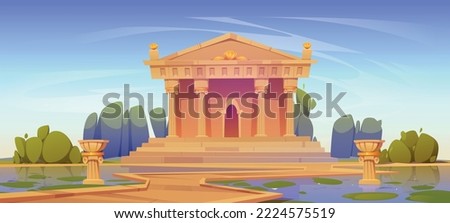 Greek or roman temple building, ancient architecture with columns and pediment. Summer landscape with antique palace with pillars and road through lake, vector cartoon illustration Royalty-Free Stock Photo #2224575519