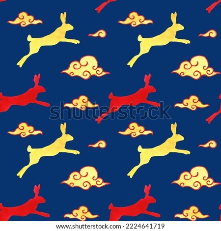 Watercolor Asian seamless pattern. Chinese decorative elements as hare (rabbit) and clouds. Hand drawn new-years red and gold illustration. Isolated on dark blue.