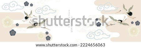 Crane bird decoration vector. Japanese background with cherry blosson icon vector. Hand drawn wave chinese cloud decorations in vintage style. Art abstract banner design. Royalty-Free Stock Photo #2224656063