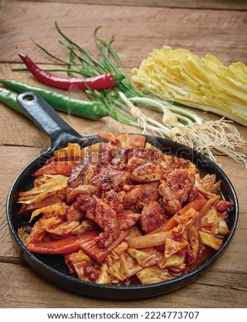 Korean spicy stir-fried chicken(Chuncheon dakgalbi)
 Royalty-Free Stock Photo #2224773707
