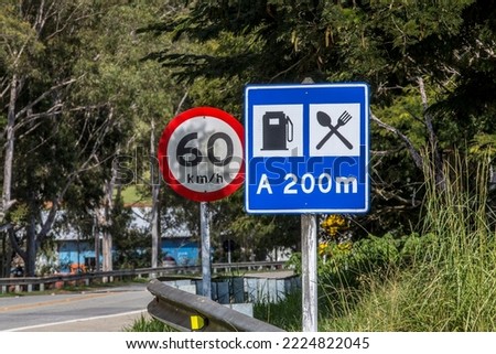 Traffic sign: maximum speed 60km. Sao Paulo, Brazil
