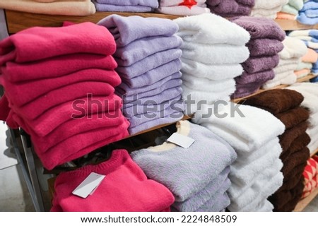 A set of colored clothes in the store on sale
