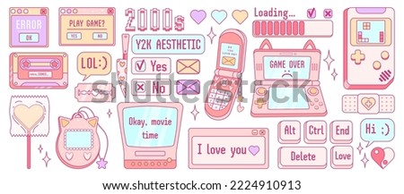 Big cute sticker pack in trendy retro y2k style. Gamer kawaii elements set. Old game technology. Glamour 2000s. Nostalgia for 1990s -2000s. Royalty-Free Stock Photo #2224910913