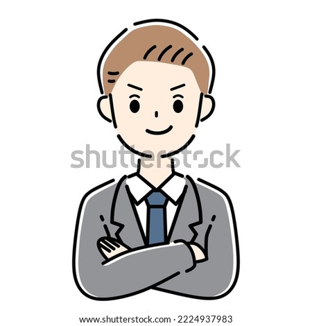 Illustration of a confident businessman.