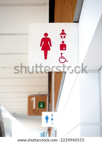 Information display for public restrooms