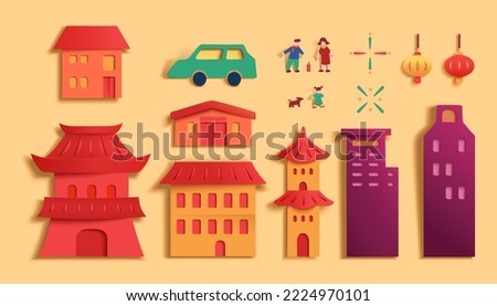 Papercut style elements including lanterns, fireworks, family, car, Chinese buildings and skyscraper