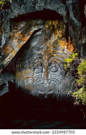 New Zealand, impressive Ngatoroirangi Mine Bay Maori Rock Carvings on Lake Taupo is one of New Zealand s most extraordinary contemporary Maori artworks.