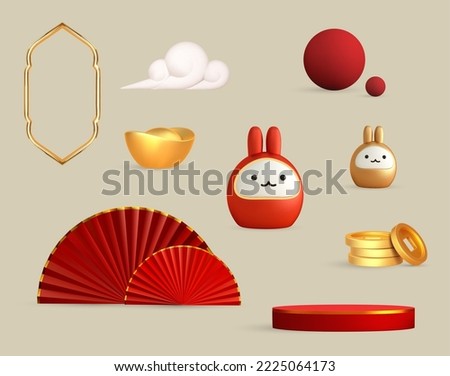 Chinese gold ingot and coin, lunar rabbit, red podium, asian fans and cloud. Asian 3d holiday icon. 3d render asian design element.Vector cartoon illustrarion Royalty-Free Stock Photo #2225064173
