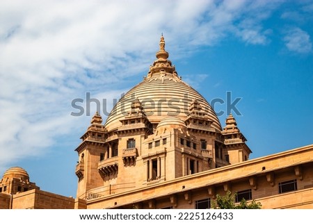 vintage king place dome with bright blue sky from flat angle image is taken at umaid bhawan palace jodhpur rajasthan india on Sep 06 2022.
