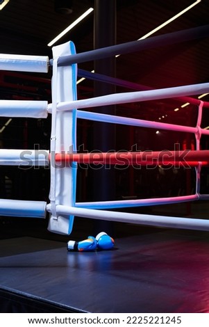 Image of a boxing ring without anyone. The concept of boxing, wrestling, kickboxing, mma.