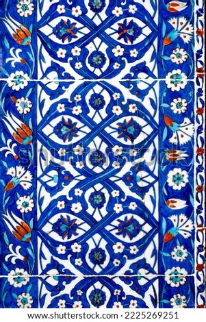 Ancient Ottoman Handmade Tiles with floral patterns. Royalty-Free Stock Photo #2225269251