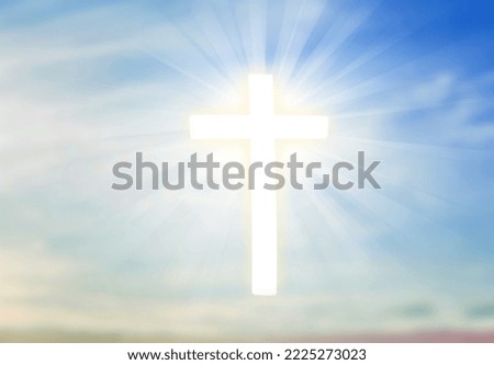Beautiful blue sky with christian cross