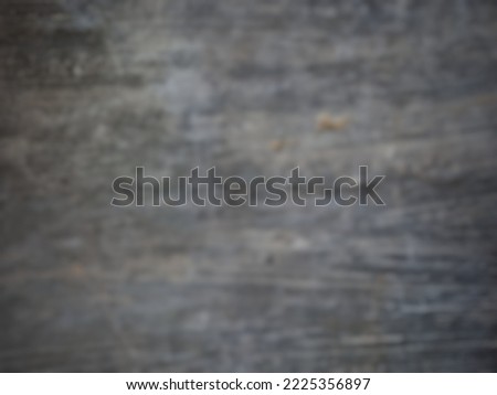 Beautiful blurred gray background, use it as wallpaper.
