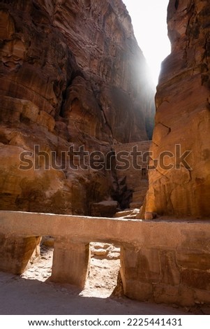 The Dam in the Siq of Petra, an Ancient Nabatean Water Retention System in Wadi Musa, Jordan Royalty-Free Stock Photo #2225441431
