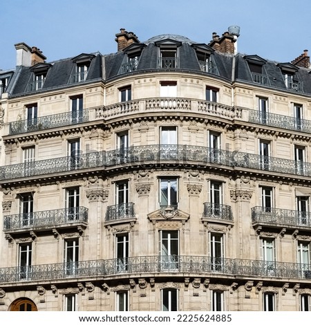 Paris, beautiful building, ancient facade boulevard Hausmann