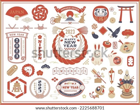 Japanese traditional icon and design frame collection. Simple style. 2023 New year. Royalty-Free Stock Photo #2225688701