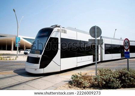Education City Tram - Qatar Royalty-Free Stock Photo #2226009273