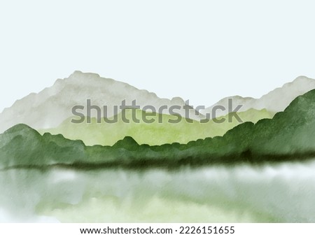 Hand painted watercolour landscape background Royalty-Free Stock Photo #2226151655