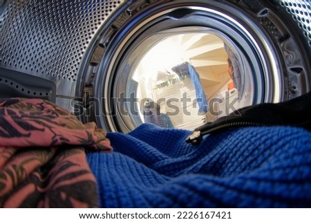 interior of a washing machine Royalty-Free Stock Photo #2226167421