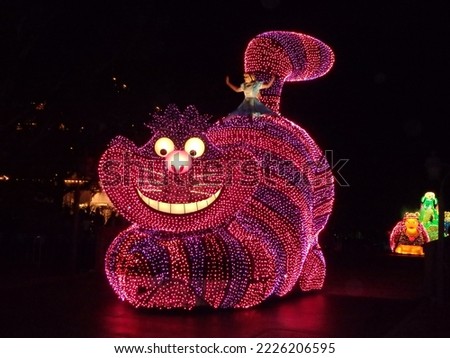 Lantern parade show at the amusement park