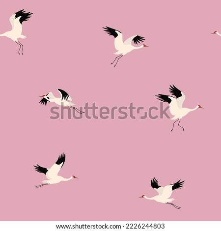 Seamless trendy pattern with siberian crane. Cartoon vector illustration for prints, clothing, packaging and postcards.