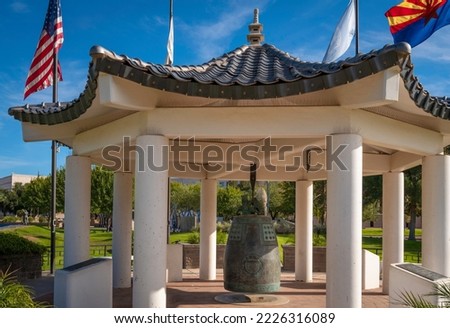 Korean War Memorial at Bolin Memorial Park in downtown Phoenix, Arizona 